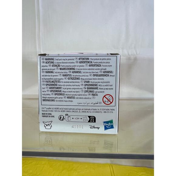 NEW Disney Star Wars The Bounty Collection Series 8 WICKET - Picture 7 of 7